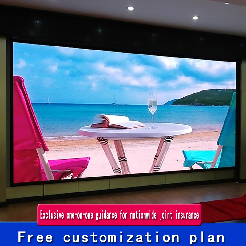 Free customization plan