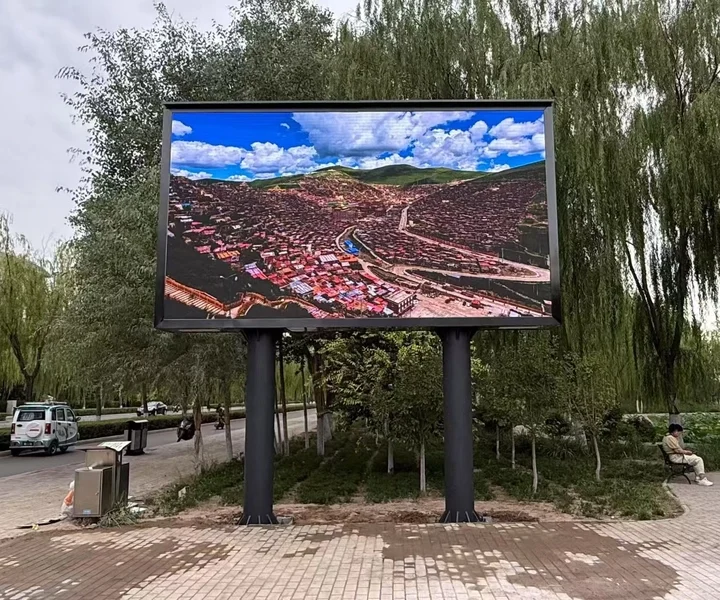 https://szyxdisplay.com/case/p3-91-outdoor-led-display-project-26x16ft/