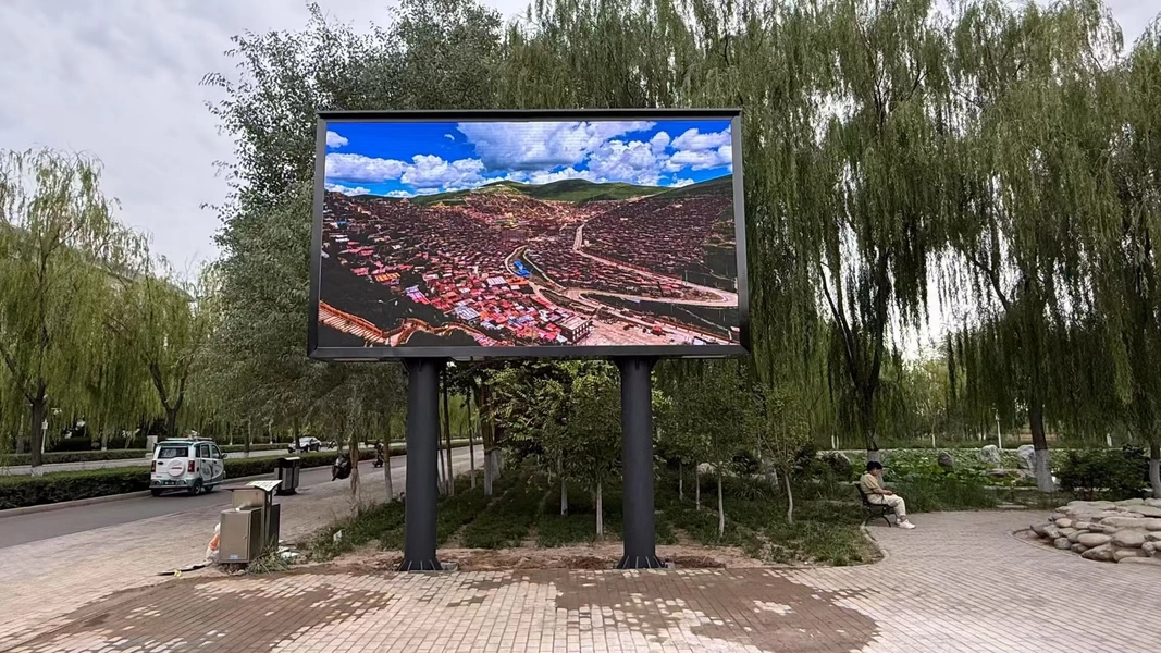 p4-81-outdoor-led-display